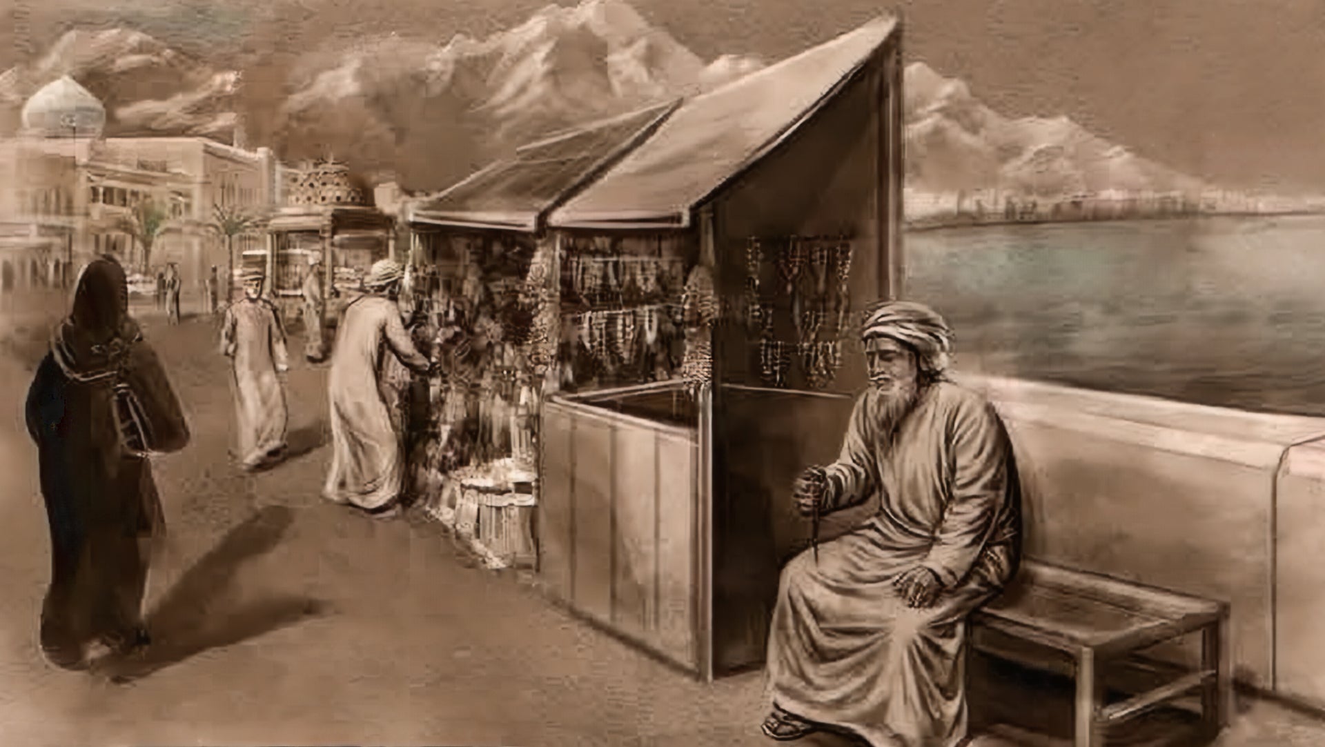 collection-banner-image